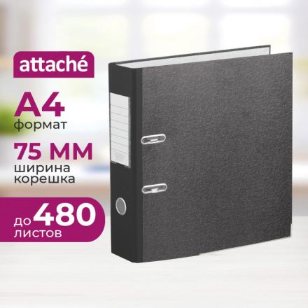 Папка-регистратор 75 мм Attacheмрамор,мет.уг.,черный кореш,карм.кор,бум/бум Папка-регистратор 75 мм Attacheмрамор,мет.уг.,черный кореш,карм.кор,бум/бум