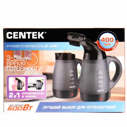 Отпариватель ручной CENTEK CT-2381 с функцией чайника, 600 Вт, пар 15 г/мин, резервуар 0,4 л, 1 режим, черный