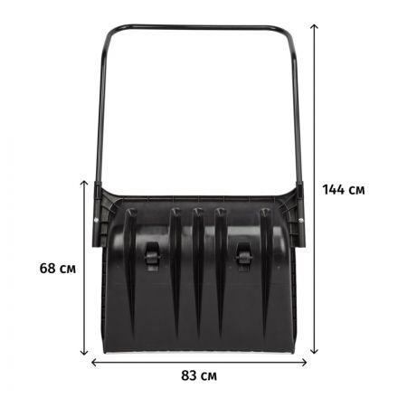 Движок для уборки снега  Finland с алюминиевой ручкой 1714