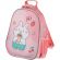 Ранец №1School Easy Bunny, 1 отд
