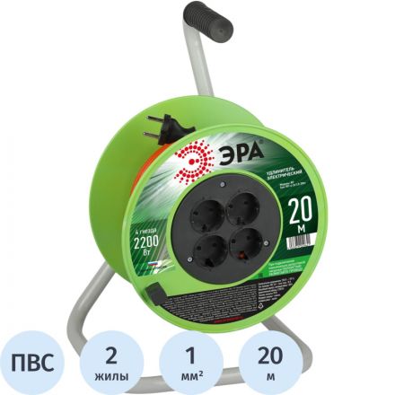 Удлинитель силовой ЭРА ПВС 2х1мм2 20м на пласт.катушке б/з 4 розетки