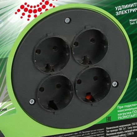 Удлинитель силовой ЭРА ПВС 2х1мм2 20м на пласт.катушке б/з 4 розетки