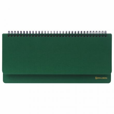 Планинг настольный недатированный (305x140 мм) BRAUBERG "Select", балакрон, 60 л., зеленый, 111695