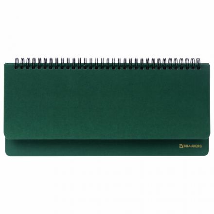 Планинг настольный недатированный (305x140 мм) BRAUBERG "Select", балакрон, 60 л., зеленый, 111695