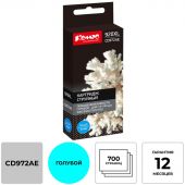 Картридж струйный Комус 920XL CD972AE гол. пов.емк. для HP OJ6000