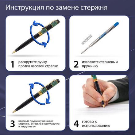 Ручка подарочная шариковая GALANT "Epsilon", корпус серебро, детали розовое золото, узел 0,7 мм, линия письма 0,5 мм, синяя, 144171 Ручка подарочная шариковая GALANT "Epsilon", корпус серебро, детали розовое золото, узел 0,7 мм, линия письма 0,5 мм, синяя, 144171