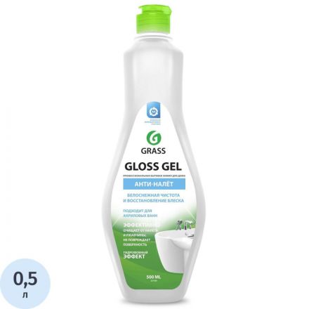 Средство для сантехники Grass Gloss Gel сл/кисл д/дел уход за акр мет 0,5л