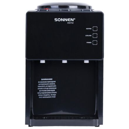 Кулер для воды SONNEN TSE-03BP, настольный, НАГРЕВ/ОХЛАЖДЕНИЕ ЭЛЕКТРОННОЕ, 3 крана, антрацит, 455752