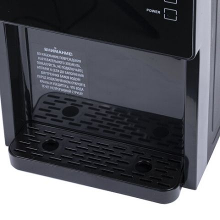 Кулер для воды SONNEN TSE-03BP, настольный, НАГРЕВ/ОХЛАЖДЕНИЕ ЭЛЕКТРОННОЕ, 3 крана, антрацит, 455752