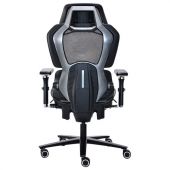 Кресло ATRONE (АТРОН) "Optimus ER-707", адаптивный механизм со слайдером, сетка, черный/серый, 532967 Кресло ATRONE (АТРОН) "Optimus ER-707", адаптивный механизм со слайдером, сетка, черный/серый, 532967