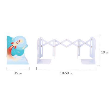 Подставка-держатель для книг и учебников фигурная BRAUBERG KIDS "Cosmo" раздвижная, металлическая, 238068 Подставка-держатель для книг и учебников фигурная BRAUBERG KIDS "Cosmo" раздвижная, металлическая, 238068