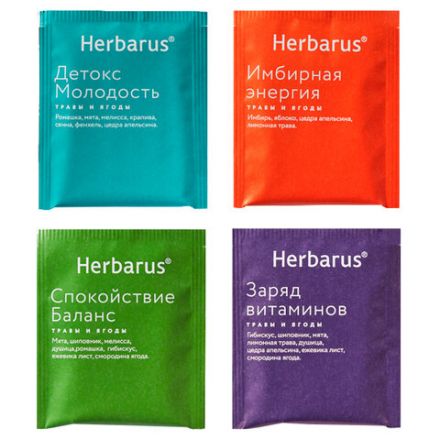 Чай HERBARUS "Ассорти" травяной, 24 пакетика в конвертах по 1,8 г