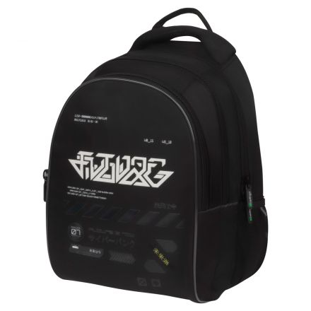 Рюкзак Berlingo inStyle "Future is now" 41*27*20см, 3 отделения, 2 кармана, эргономичная спинка Рюкзак Berlingo inStyle "Future is now" 41*27*20см, 3 отделения, 2 кармана, эргономичная спинка