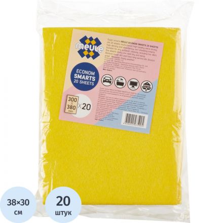 Салфетки хозяйственные Meule Econom Smarts вискоза 38x30 см 20 штук в упаковке Салфетки хозяйственные Meule Econom Smarts вискоза 38x30 см 20 штук в упаковке