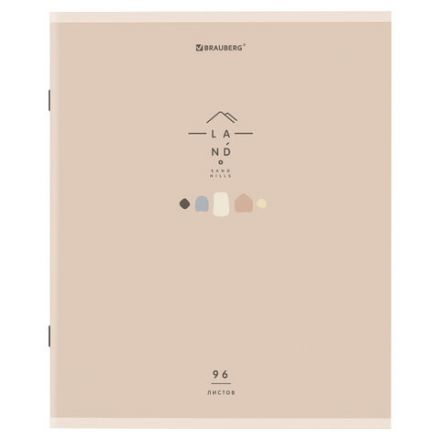 Тетрадь А5 96 л. BRAUBERG скоба, линия, обложка картон, "Natural" (микс в спайке), 404440