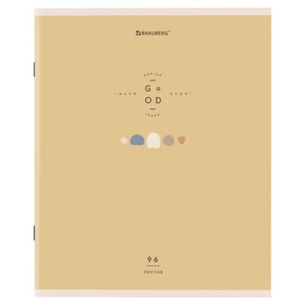 Тетрадь А5 96 л. BRAUBERG скоба, линия, обложка картон, "Natural" (микс в спайке), 404440