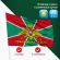 Флаг Пограничных войск России "ГРАНИЦА НА ЗАМКЕ" 90х135 см, полиэстер, STAFF, 550236
