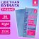 Цветная бумага ТИШЬЮ 17 г/м2, 50х66 см, 50 листов, голубой цвет, ЗОЛОТАЯ СКАЗКА, 116486