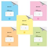 Тетрадь 18 л. BRAUBERG "ЭКО", клетка, обложка картон 170 г/м2, ПАСТЕЛЬНАЯ С УГОЛКОМ, 402804