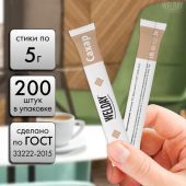 Сахар порционный WELDAY (ВЭЛДЭЙ) в стиках по 5 г, 200 штук, 622496