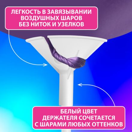 Держатели для воздушных шаров (палочки 40 см + розетки) ЗОЛОТАЯ СКАЗКА, КОМПЛЕКТ 50 штук, белые, 591097 Держатели для воздушных шаров (палочки 40 см + розетки) ЗОЛОТАЯ СКАЗКА, КОМПЛЕКТ 50 штук, белые, 591097