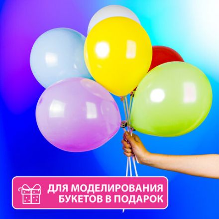 Держатели для воздушных шаров (палочки 40 см + розетки) ЗОЛОТАЯ СКАЗКА, КОМПЛЕКТ 50 штук, белые, 591097 Держатели для воздушных шаров (палочки 40 см + розетки) ЗОЛОТАЯ СКАЗКА, КОМПЛЕКТ 50 штук, белые, 591097