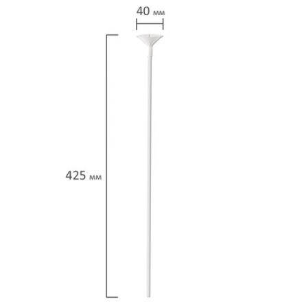 Держатели для воздушных шаров (палочки 40 см + розетки) ЗОЛОТАЯ СКАЗКА, КОМПЛЕКТ 50 штук, белые, 591097 Держатели для воздушных шаров (палочки 40 см + розетки) ЗОЛОТАЯ СКАЗКА, КОМПЛЕКТ 50 штук, белые, 591097