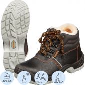 Ботинки Мистраль ПУ/ТПУ с МП и МС утепленные р.42 (104375)