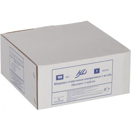 Шприц туберкулиновый 1мл LS 27G(0,4x13) над. 100шт/уп HD