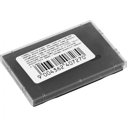 Подушка штемпельная сменная E/4928 син. для 4928, 4928/DB (аналог 6/4928)Co