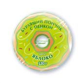 Пончик бурлящий пенный 120 г, с морской солью, гейзер/бомбочка для ванны ЗОЛОТОЙ ИДЕАЛ АССОРТИ, 701935 Пончик бурлящий пенный 120 г, с морской солью, гейзер/бомбочка для ванны ЗОЛОТОЙ ИДЕАЛ АССОРТИ, 701935