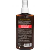 Масло Активатор для загара Krassa SPF 30, 150 мл с маслом Арганы