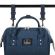 Рюкзак для мамы BRAUBERG MOMMY с ковриком, крепления на коляску, термокарманы, синий, 40x26x17 см, 270820
