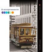 Блокнот Альт Города А5 40 листов в клетку на металлическом гребне (130х200 мм)