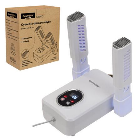 Сушилка для обуви, варежек, перчаток, складная, с подсветкой и таймером, 110 Вт, DASWERK (ДАСВЕРК) NANO SD12, 456789