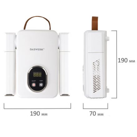 Сушилка для обуви, варежек, перчаток, складная, с подсветкой и таймером, 110 Вт, DASWERK (ДАСВЕРК) NANO SD12, 456789