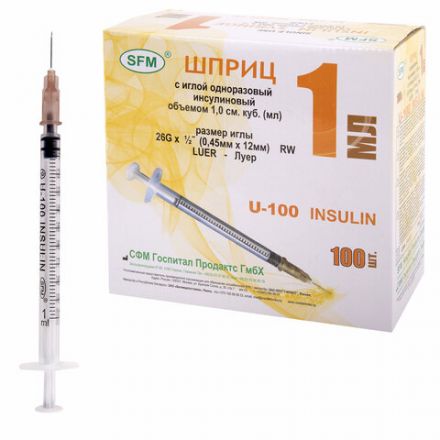Шприц инсулиновый SFM, 1 мл, КОМПЛЕКТ 100 шт., в коробке, U-100 игла 0,45х12 мм - 26G, 534208 Шприц инсулиновый SFM, 1 мл, КОМПЛЕКТ 100 шт., в коробке, U-100 игла 0,45х12 мм - 26G, 534208