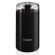 Кофемолка BOSCH TSM6A013B/MKM6003, мощность 180 Вт, вместимость 75 г, пластик, черная