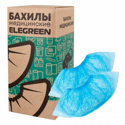 Бахилы КОМПЛЕКТ 2000 штук (1000 пар) СТАНДАРТ, размер 40х14, 16 мкм, 2,2 г, ELEGREEN, 8/1р-С/6000
