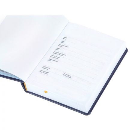 Ежедневник недатированный Attache Сиам искусственная кожа А6 176 листов синий (110x155 мм)