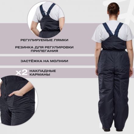 Полукомбинезон рабочий зимний жен. з07-ПК смес. (60-62) 158-164