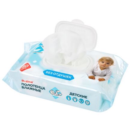 Полотенца влажные детские гипоаллергенные 80 шт., БОЛЬШИЕ XXL 16,5х25 см, без отдушки, LAIMA Kids, 116525