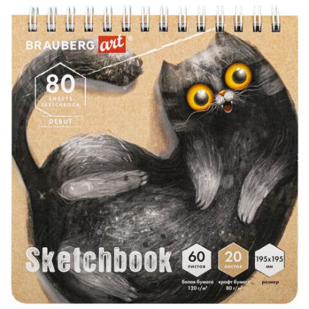 Скетчбук, белая бумага 120 г/м2 + крафт 80 г/м2 195х195 мм, 60 + 20 л., гребень, BRAUBERG ART DEBUT, 112983 Скетчбук, белая бумага 120 г/м2 + крафт 80 г/м2 195х195 мм, 60 + 20 л., гребень, BRAUBERG ART DEBUT, 112983