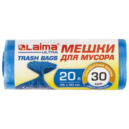 Мешки для мусора LAIMA "ULTRA" 20 л синие, в рулоне 30 шт. прочные, ПНД 10 мкм, 45х50 см, 607682 Мешки для мусора LAIMA "ULTRA" 20 л синие, в рулоне 30 шт. прочные, ПНД 10 мкм, 45х50 см, 607682