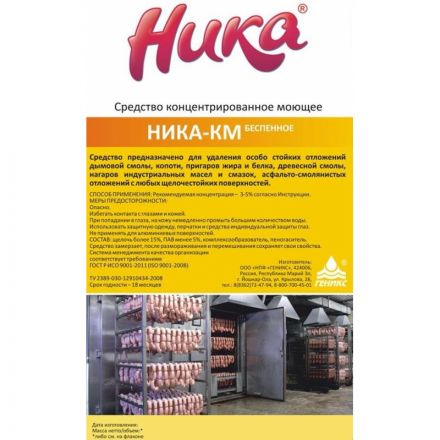 Профхим д/кухни моющ д/пищев.оборуд,б/пенн(нагар-жир) Ника/Ника-КМ, 6кг Профхим д/кухни моющ д/пищев.оборуд,б/пенн(нагар-жир) Ника/Ника-КМ, 6кг