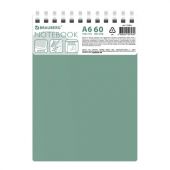 Блокнот МАЛЫЙ ФОРМАТ А6, 60 л., силиконовый гребень, обложка пластик, клетка, BRAUBERG, зеленый, 117564 Блокнот МАЛЫЙ ФОРМАТ А6, 60 л., силиконовый гребень, обложка пластик, клетка, BRAUBERG, зеленый, 117564