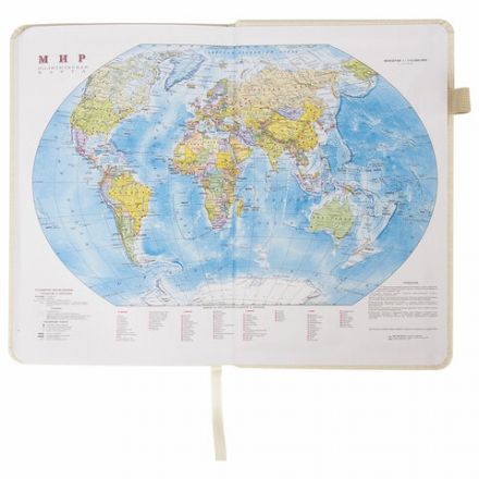 Ежедневник недатированный А5 138x213 мм BRAUBERG "Finest" под кожу, резинка, 136 л., бежевый, 111871 Ежедневник недатированный А5 138x213 мм BRAUBERG "Finest" под кожу, резинка, 136 л., бежевый, 111871