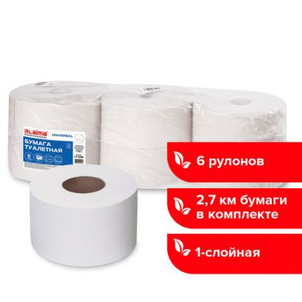 Бумага туалетная БОЛЬШОЙ РУЛОН, 450 м, LAIMA (T1), UNIVERSAL, 1-слойная, КОМПЛЕКТ 6 рулонов, 111336 Бумага туалетная БОЛЬШОЙ РУЛОН, 450 м, LAIMA (T1), UNIVERSAL, 1-слойная, КОМПЛЕКТ 6 рулонов, 111336