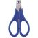 Ножницы BRAUBERG для левши "Left hand", 170 мм, синие, 2-х сторонняя заточка, 236785