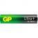 Батарейка GP Ultra+ Alkaline LR03 (ААА) 8шт/уп (GP24AUPA21-2CRB8)